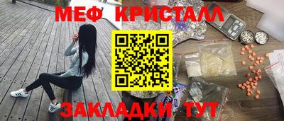 гашиш Заводоуковск