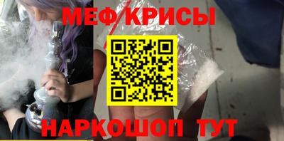 хмурый Жуковский