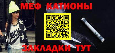хмурый Жуковский