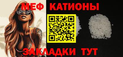 гашиш Заводоуковск