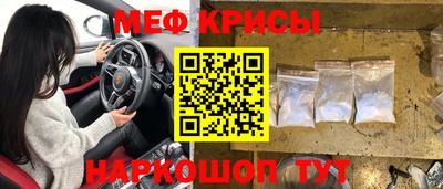 гашиш Заводоуковск