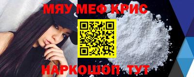 амф Заволжье