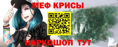 хмурый Жуковский