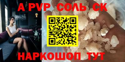 гашиш Заводоуковск