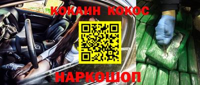 амф Заволжье