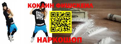 амф Заволжье