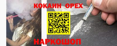 мет Ирбит