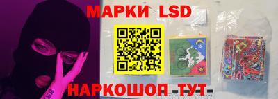 гашиш Заводоуковск