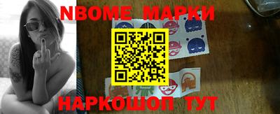 гашиш Заводоуковск