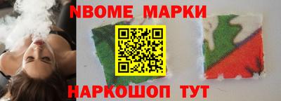 гашиш Заводоуковск