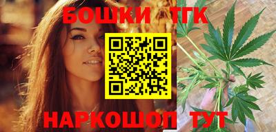 амф Заволжье