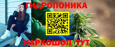 кокаин перу Изобильный