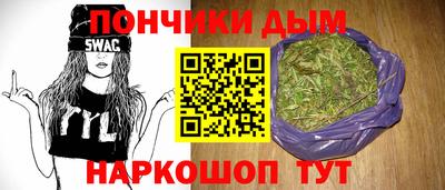 хмурый Жуковский