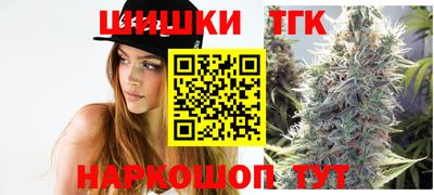 амф Заволжье