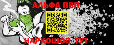 гашиш Заводоуковск