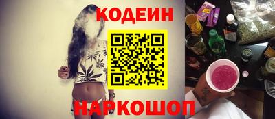 гашиш Заводоуковск