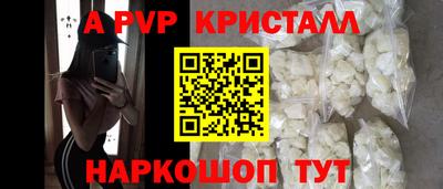 хмурый Жуковский