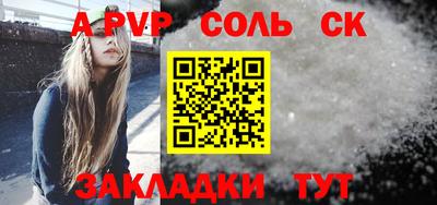 хмурый Жуковский