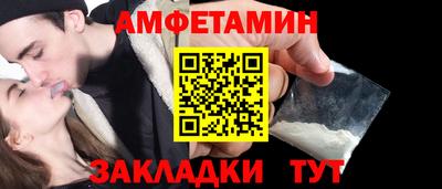 хмурый Жуковский