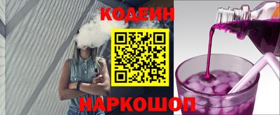 гашиш Заводоуковск