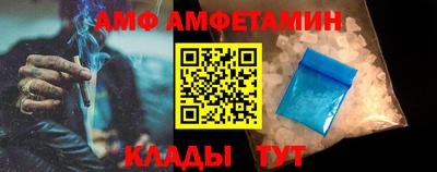 гашиш Заводоуковск