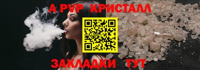 гашиш Заводоуковск