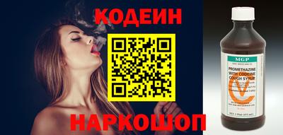 хмурый Жуковский