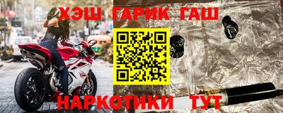 амф Заволжье