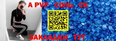 хмурый Жуковский