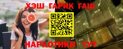 амф Заволжье