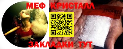 хмурый Жуковский