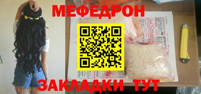 хмурый Жуковский