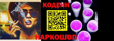 хмурый Жуковский