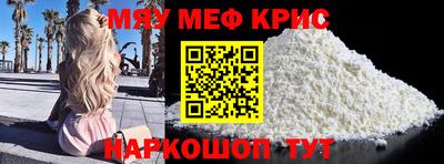 хмурый Жуковский