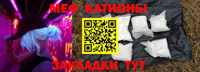 амф Заволжье